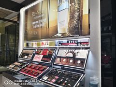 -大洋晶典(东街店)