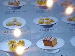 -西贝海鲜汇(槐安路店)