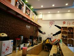 -熊猫邮局(少城店)