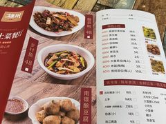 -南雄雄州土菜餐厅(粤北大厦店)