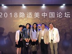 -岳辰齿科(浦东长泰店)