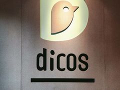 -德克士精巧店(大宁百联精巧PL店)