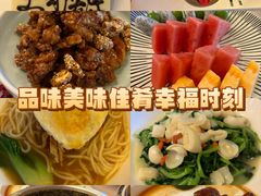 -丽思卡尔顿酒店-天泰轩中餐厅(大沽北路店)