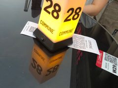 -COMMUNE幻师(渔人码头店)
