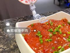 -海底捞火锅(连城广场店)