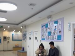 -美联众合动物医院·24h京西诊疗中心