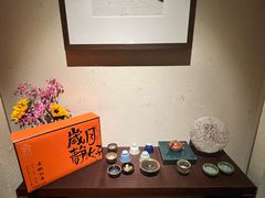 -梅间堂茶馆(绿地缤纷城店)