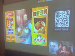 -和子足浴SPA会馆(竹山路店)