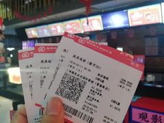 -上影国际影城(普陀绿地缤纷城店)