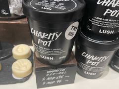 -LUSH(威尼斯人店)