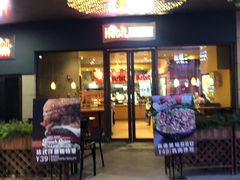 门面-The Habit Burger Grill 哈比特汉堡(爱琴海店)
