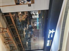 -新太二·鲜料川菜(万泰汇店)