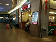 门面-萨莉亚意式餐厅(深圳北站店)