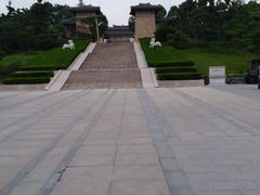 -汉陵苑