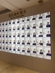 -深圳阳光医疗美容医院·旗舰店