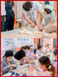 点击看大图 -安雅国际月子会所(拱北森宇富通店)