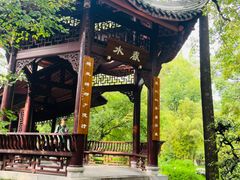 -成都杜甫草堂博物馆