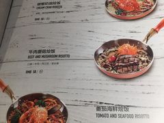 菜单-LYFATTI 莱芙缇(赣水路店)