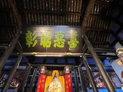 -丰都鬼城名山景区