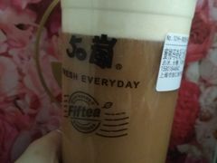 -50岚(天钥桥路店)