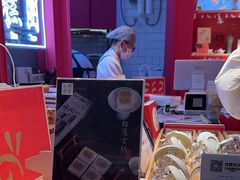 -阮大兴糕团(日月光中心店)