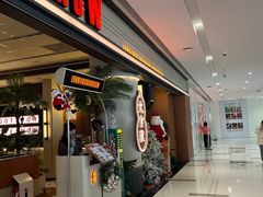 -太食獸泰式茶餐厅(IFS国金中心店)