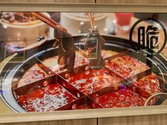 微辣九宫格-周小明火锅(黑金冠社区店)