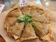 -芋包王闽南茶楼(八市店)