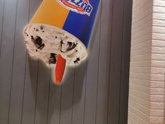 -DQ·蛋糕·冰淇淋(万象城店)