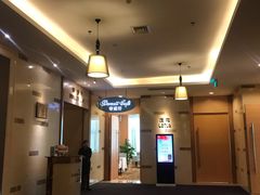 -武汉帝盛酒店(江汉路步行街店)