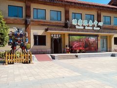 -南宫五洲植物乐园