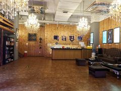 -明日世界密室轰趴·剧本桌游·箭馆团建(国贸店)