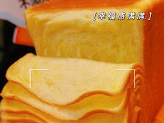 -早安巴黎(四季坊店)