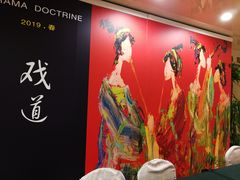 -北京A·C·Embassy酒店(三里屯工人体育场地铁站店)
