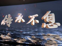 -中国京杭大运河博物馆
