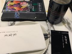 -家贺屋刺身寿司专门店