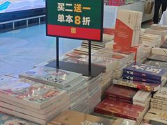 -永旺梦乐城(金银潭店)