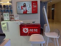 -转转二手回收(新城吾悦广场店)
