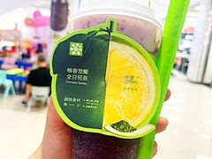 -奈雪的茶(浐灞Uplaza店)