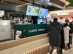 -1点点(望京万象汇店)