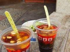 -八婆婆烧仙草(中山路店)