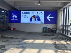 -天津医科大学第二医院