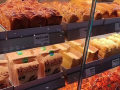 -花园饼屋·吐司蛋糕面包(星海店)