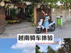 -会安古镇