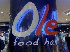 -Olé精品超市(上海港汇恒隆店)