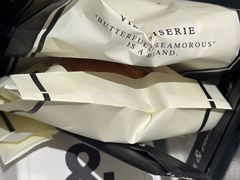 -B&C黄油与面包·THE GARDEN BAKERY概念店(世纪汇店)