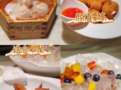 -陶陶居酒家(SM二期购物广场店)