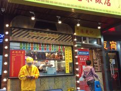 -陈光记烧腊(长寿路店)