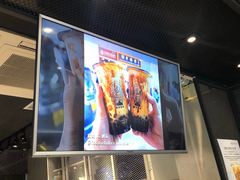 -老虎堂黑糖专壳 (尖沙咀乐道店)