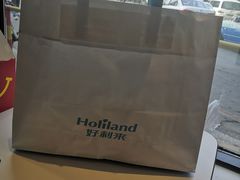 -好利来(旅顺世达店)